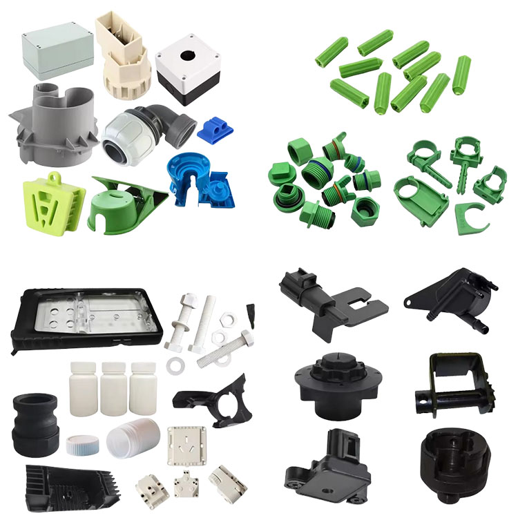 अनुकूलित भाग