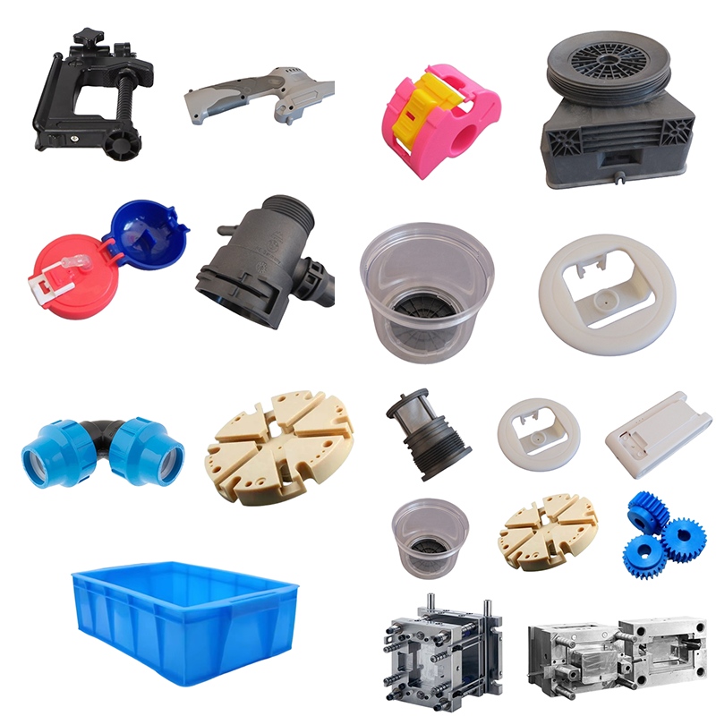 इंजेक्शन मोल्ड आपूर्तिकर्ता